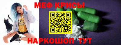 героин Заводоуковск