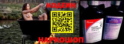 а пвп мука Жуковский