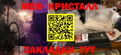 героин Заводоуковск