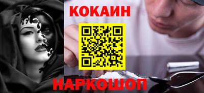 стаф Изобильный