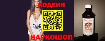 а пвп мука Жуковский