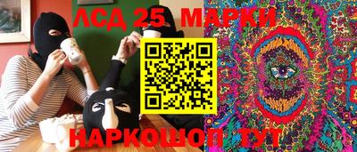 героин Заводоуковск