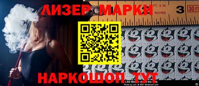 а пвп мука Жуковский