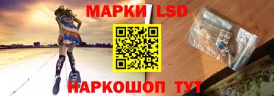стаф Изобильный
