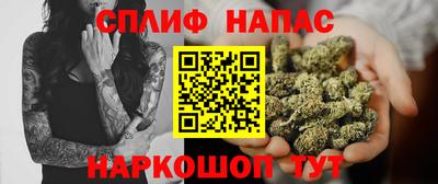 а пвп мука Жуковский