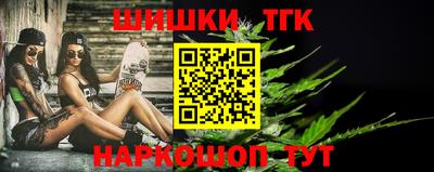 а пвп мука Жуковский