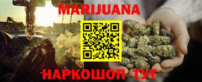 MESCALINE Заволжье