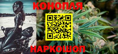 MESCALINE Заволжье