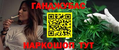 MESCALINE Заволжье
