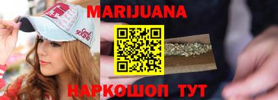 героин Заводоуковск