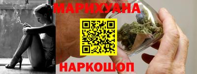 MESCALINE Заволжье