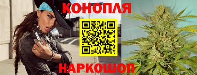 наркотики Ипатово
