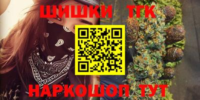 MESCALINE Заволжье