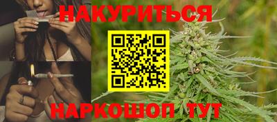 MESCALINE Заволжье