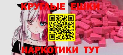 не бодяженный Ирбит