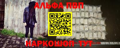 MESCALINE Заволжье