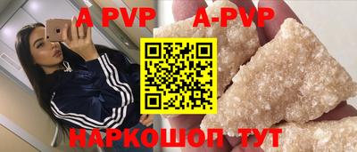 героин Заводоуковск