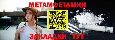 а пвп мука Жуковский