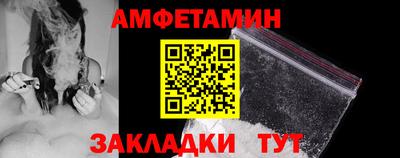 а пвп мука Жуковский
