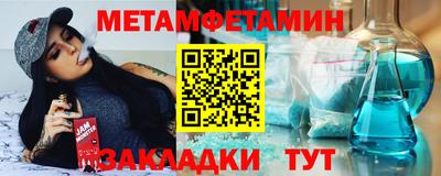 героин Заводоуковск