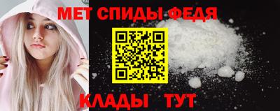 а пвп мука Жуковский