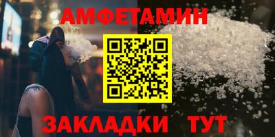 героин Заводоуковск