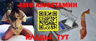 MESCALINE Заволжье