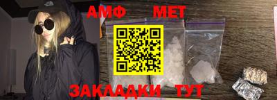 героин Заводоуковск