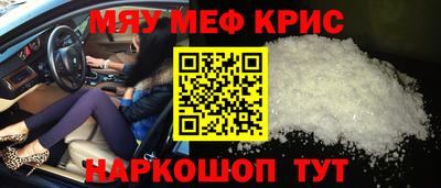 наркотики Ипатово